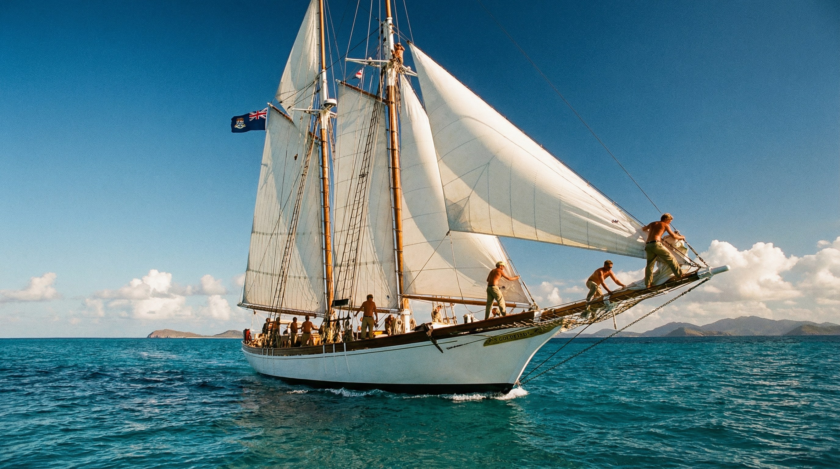 Full Sail